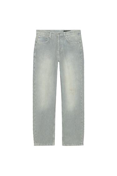 ZW COLLECTION LOW-RISE STRIPED STRAIGHT JEANS - Stripes by Zara