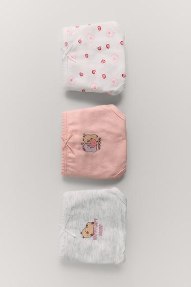 Zara {名称} - {颜色}