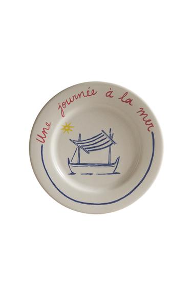 SUMMER DINNER DISH | DIEGO NINE - Blue by Zara