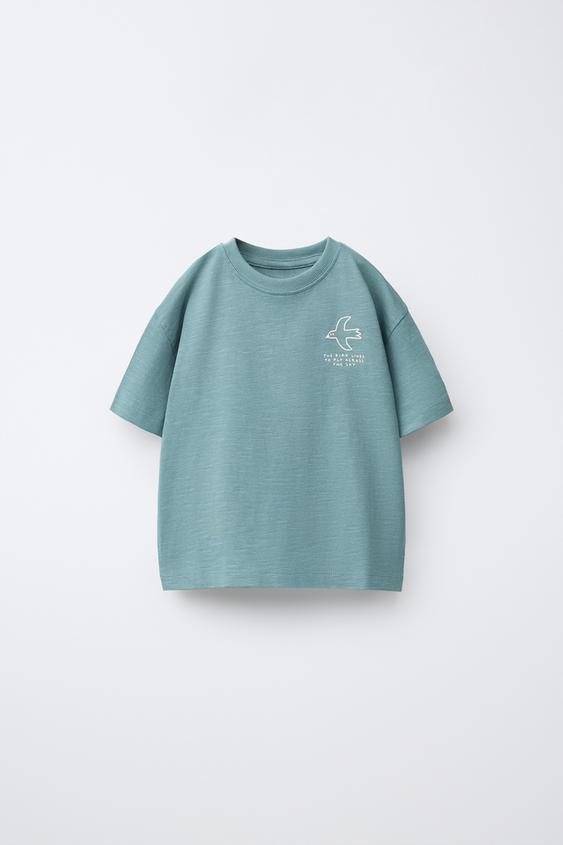 EMBROIDERED TURTLE T-SHIRT - Light petrol blue by Zara - Image 0