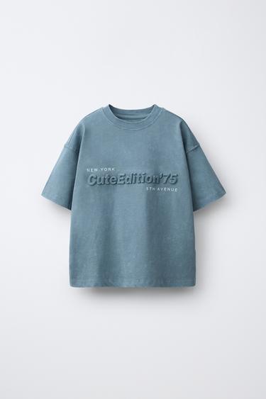 EMBOSSED PRINT T-SHIRT - Anthracite grey by Zara