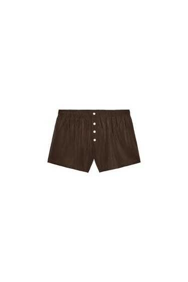 Zara {名称} - {颜色}