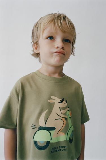 ANIMAL PRINT T-SHIRT - Khaki by Zara