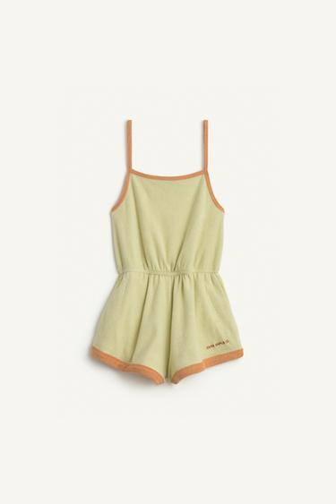 Zara {名称} - {颜色}