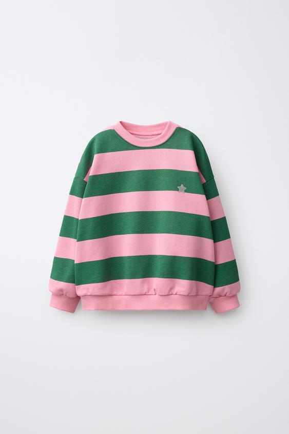 STRIPED SWEATSHIRT WITH EMBROIDERED STAR - Khaki by Zara - Image 0