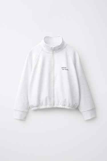 GYM JACKET - Grey marl by Zara