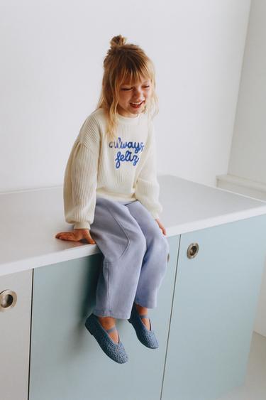 Zara {名称} - {颜色}