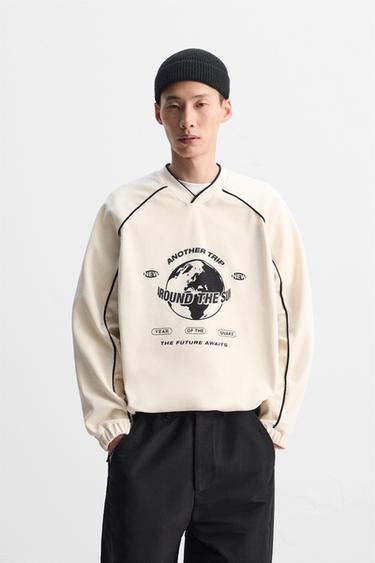CONTRAST PATCH SWEATSHIRT - Oyster-white by Zara
