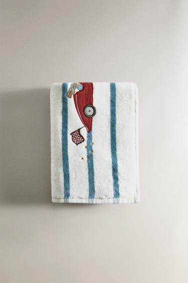 CHILDREN'S STRIPED RACER DOG BATH TOWEL - Blue/White by Zara