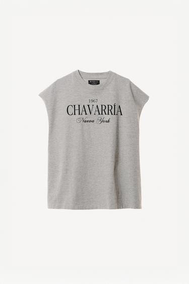 OVERSIZE TANK TOP WILLY CHAVARRIA X ZARA - Grey marl by Zara
