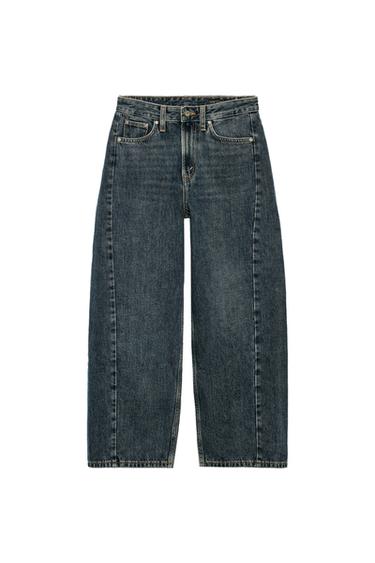 ZW COLLECTION MID-WAIST RELAXED ANKLE JEANS - Blue / Grey by Zara