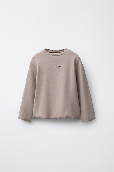 Zara {名称} - {颜色}