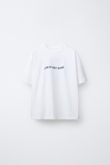 SLOGAN PRINT T-SHIRT - White by Zara - Image 0