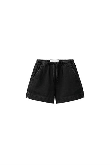 Zara {名称} - {颜色}