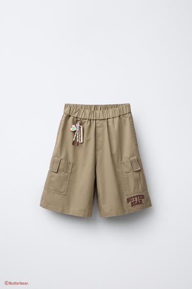 Zara {名称} - {颜色}