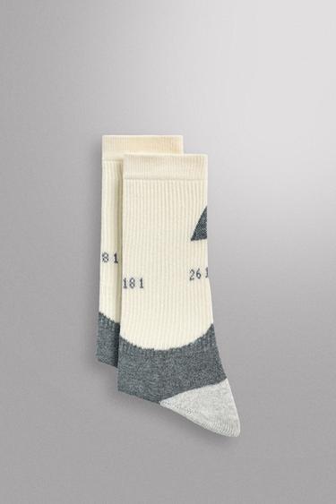 2-PACK OF TRAINING SOCKS - Oyster-white by Zara