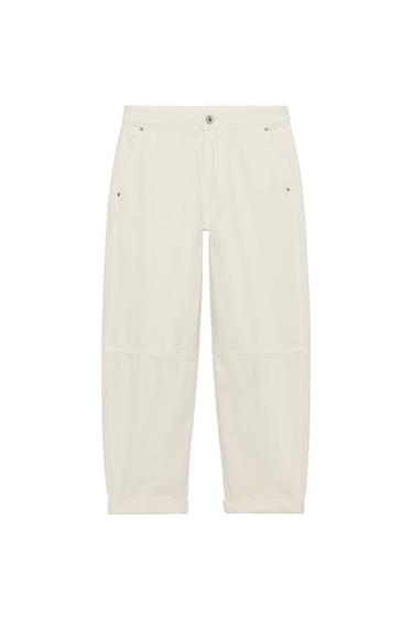 Zara {名称} - {颜色}