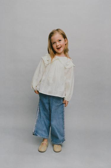 Zara {名称} - {颜色}