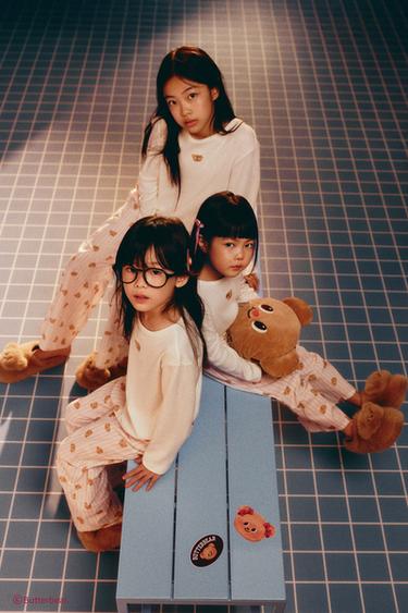 3-6 YEARS/ BUTTERBEAR © T-SHIRT AND TROUSERS PYJAMAS - Pink by Zara