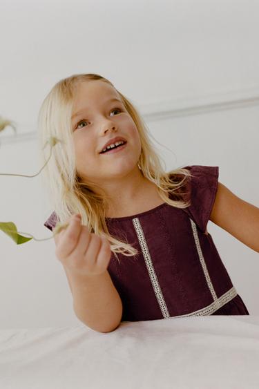 Zara {名称} - {颜色}