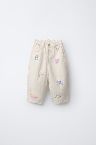 Zara {名称} - {颜色} - 0 图片