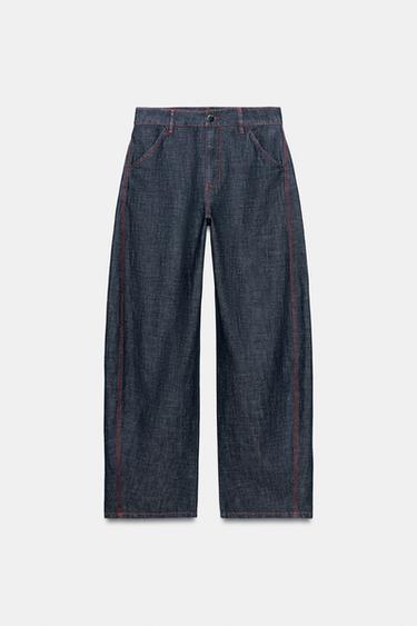 Zara {名称} - {颜色} - 0 图片