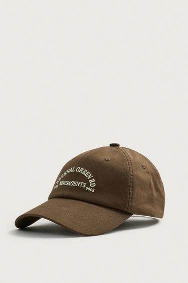 EMBROIDERED SLOGAN CAP - Brown by Zara