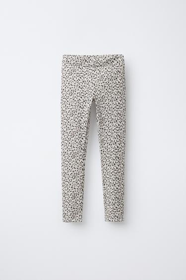 SPORTY ANIMAL PRINT LEGGINGS - Brown by Zara