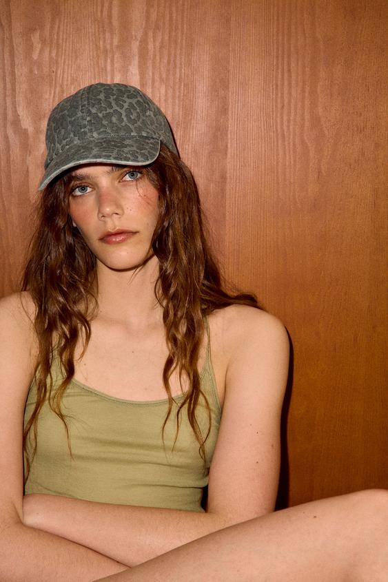 ANIMAL PRINT TWILL CAP - Light grey by Zara - Image 0