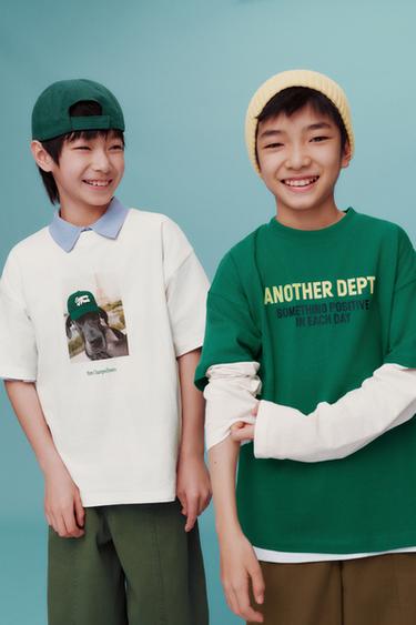 Zara {名称} - {颜色}