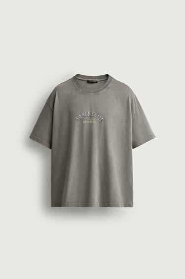 RELAXED FIT T-SHIRT WITH MIXED GRAPHICS - Stone by Zara