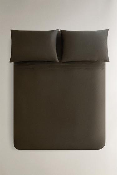 SATEEN DUVET COVER (300 THREAD COUNT) - Ash by Zara