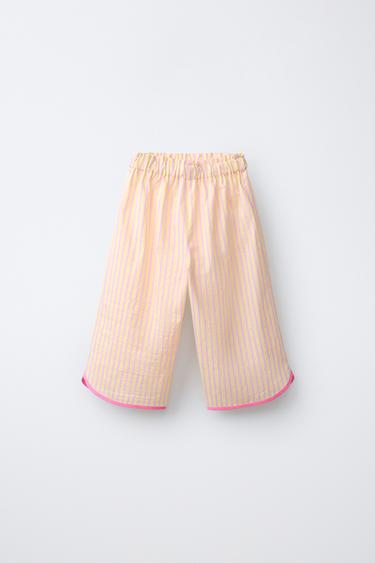 STRIPED TROUSERS - Yellow by Zara