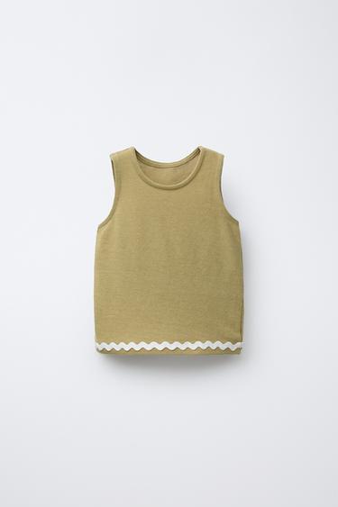 Zara {名称} - {颜色} - 0 图片