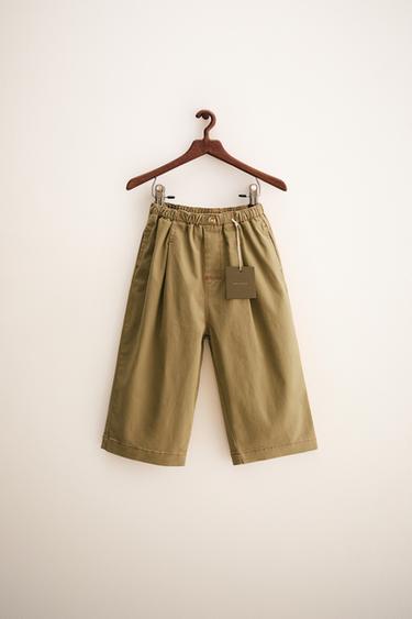 Zara {名称} - {颜色}