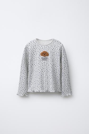 Zara {名称} - {颜色}