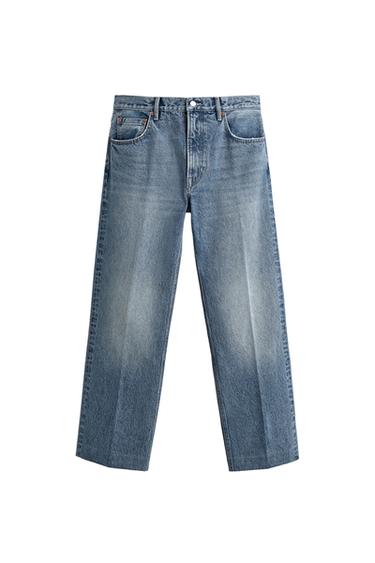 Zara {名称} - {颜色}