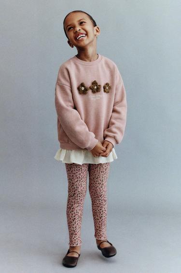 Zara {名称} - {颜色}