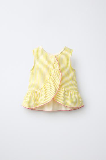 CONTRAST STRIPED TOP - Yellow by Zara