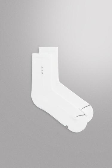 2-PACK OF TECHNICAL TRAINING SOCKS - White by Zara