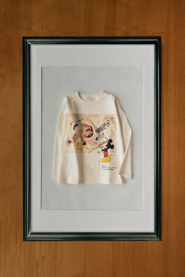 Zara {名称} - {颜色}