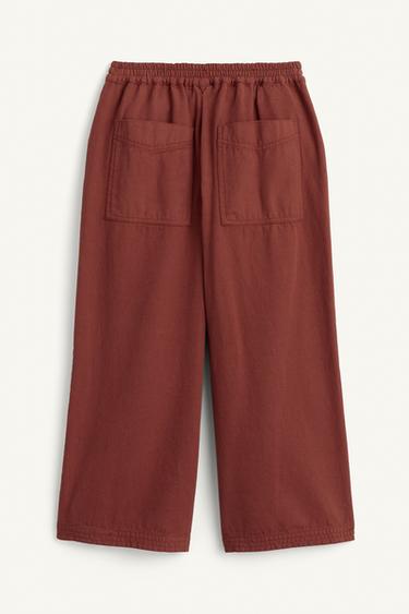 Zara {名称} - {颜色}