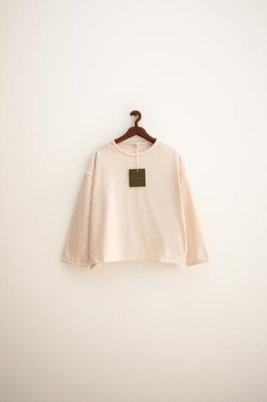 ZARA TIMELESS - PLAIN T-SHIRT WITH PIPING - Beige by Zara