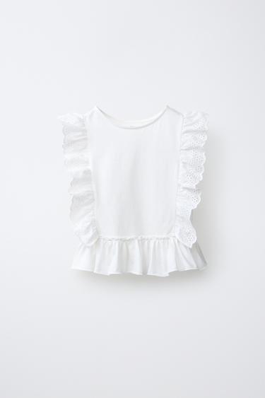 Zara {名称} - {颜色} - 0 图片