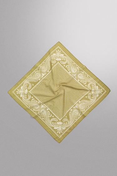 Zara {名称} - {颜色} - 0 图片