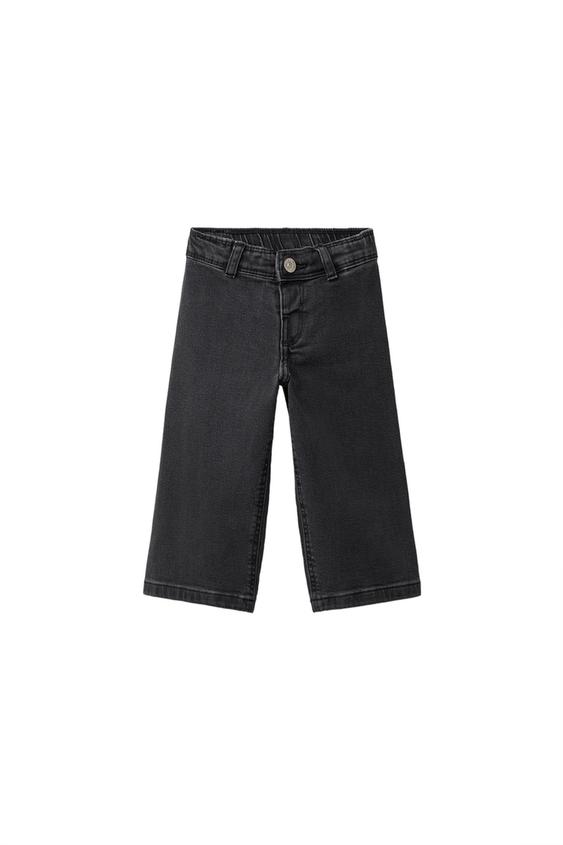 MARINE JEANS - Black by Zara - Image 0