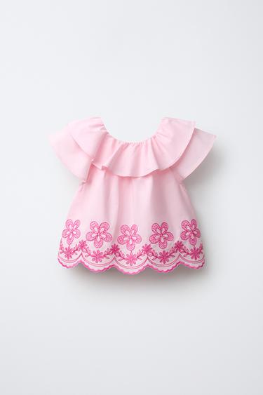 Zara {名称} - {颜色} - 0 图片