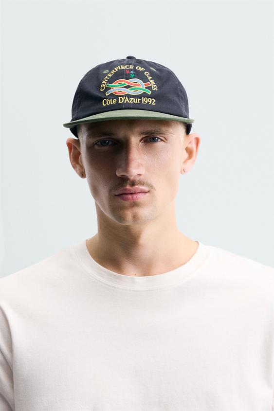 EMBROIDERED FLAT PEAK CAP - Navy blue by Zara - Image 0