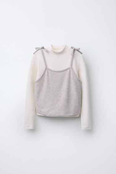Zara {名称} - {颜色} - 0 图片