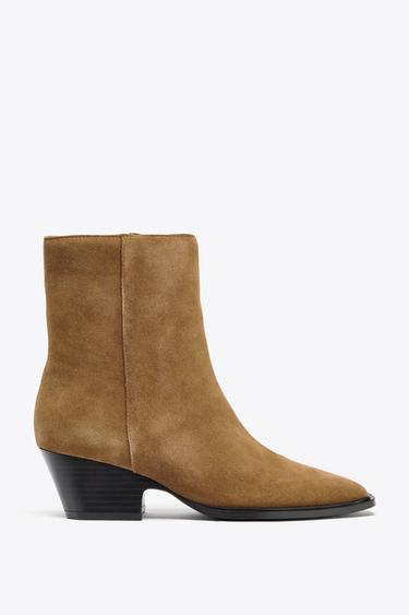 Zara {名称} - {颜色} - 0 图片